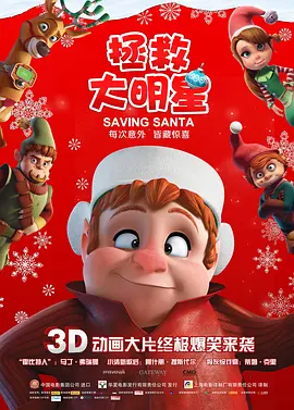 国产suv精品一区二区33